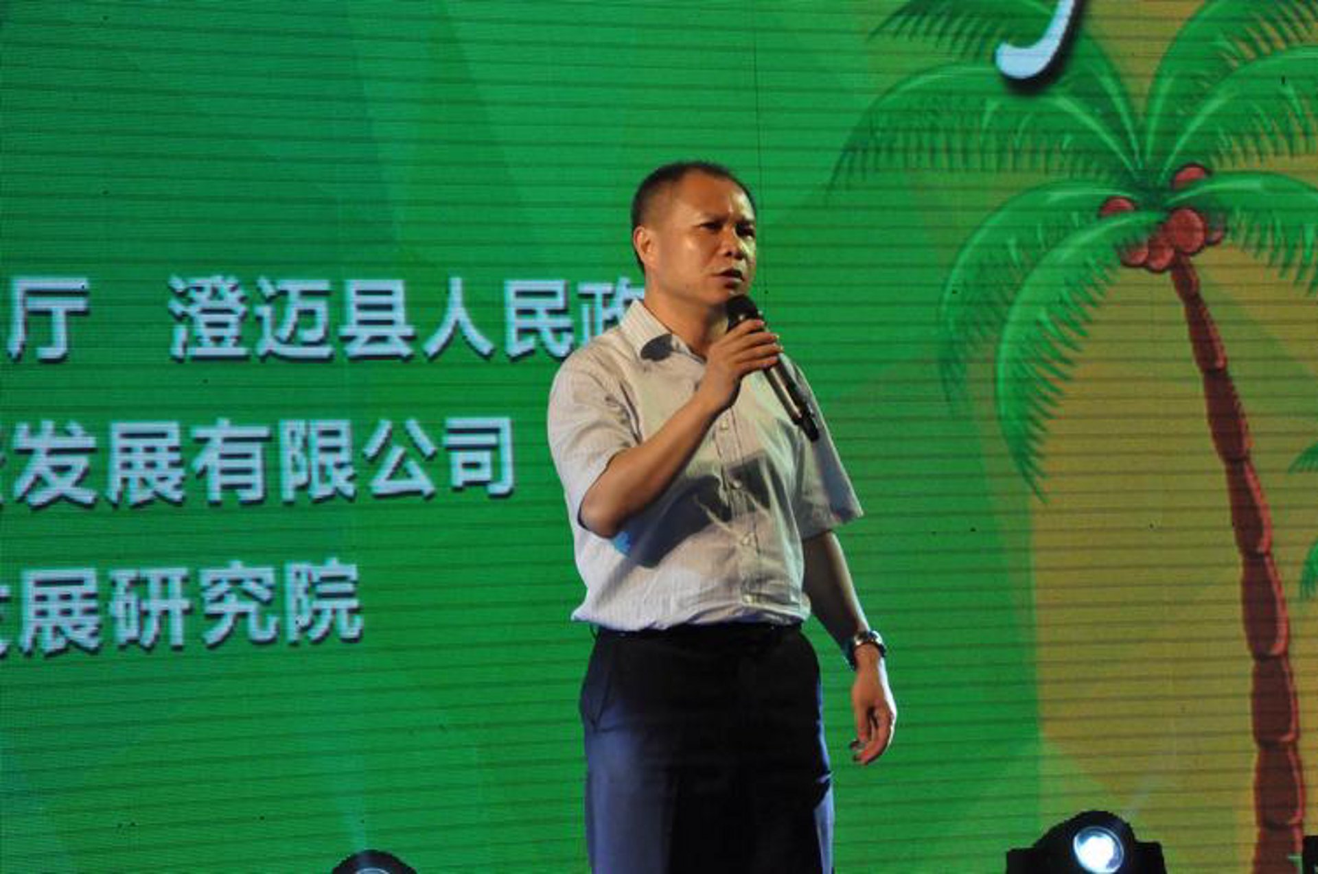 鹏森信息咨询